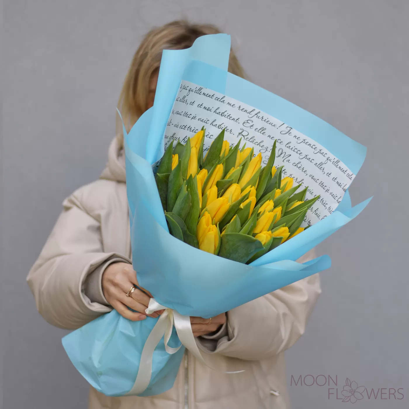 Bouquet of 35 yellow tulips