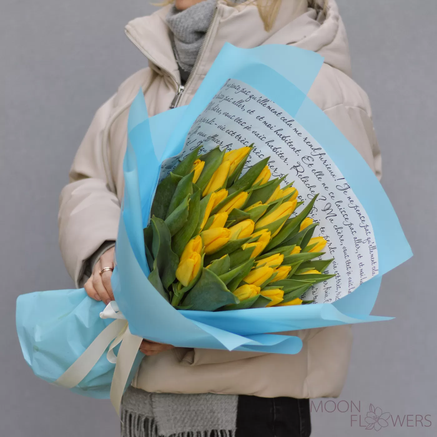 Bouquet of 35 yellow tulips